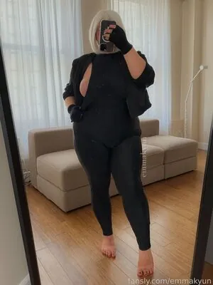 emmakyun