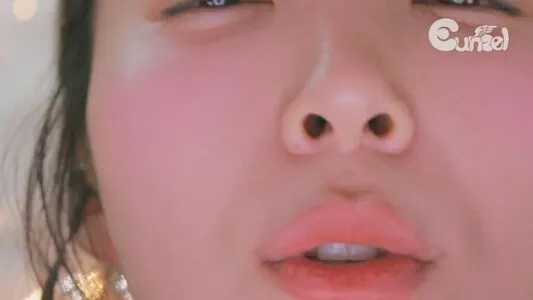Eunzel ASMR