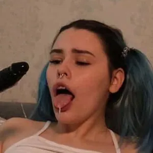 Eliza Cabani