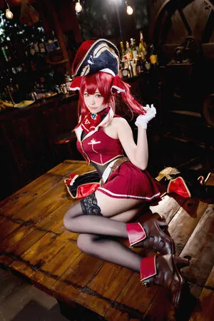 Ely Cosplay