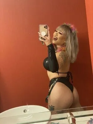 Edmthotiana