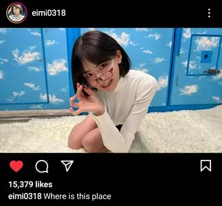 Eimi Fukada