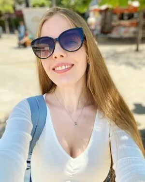 Eva Gevorgyan