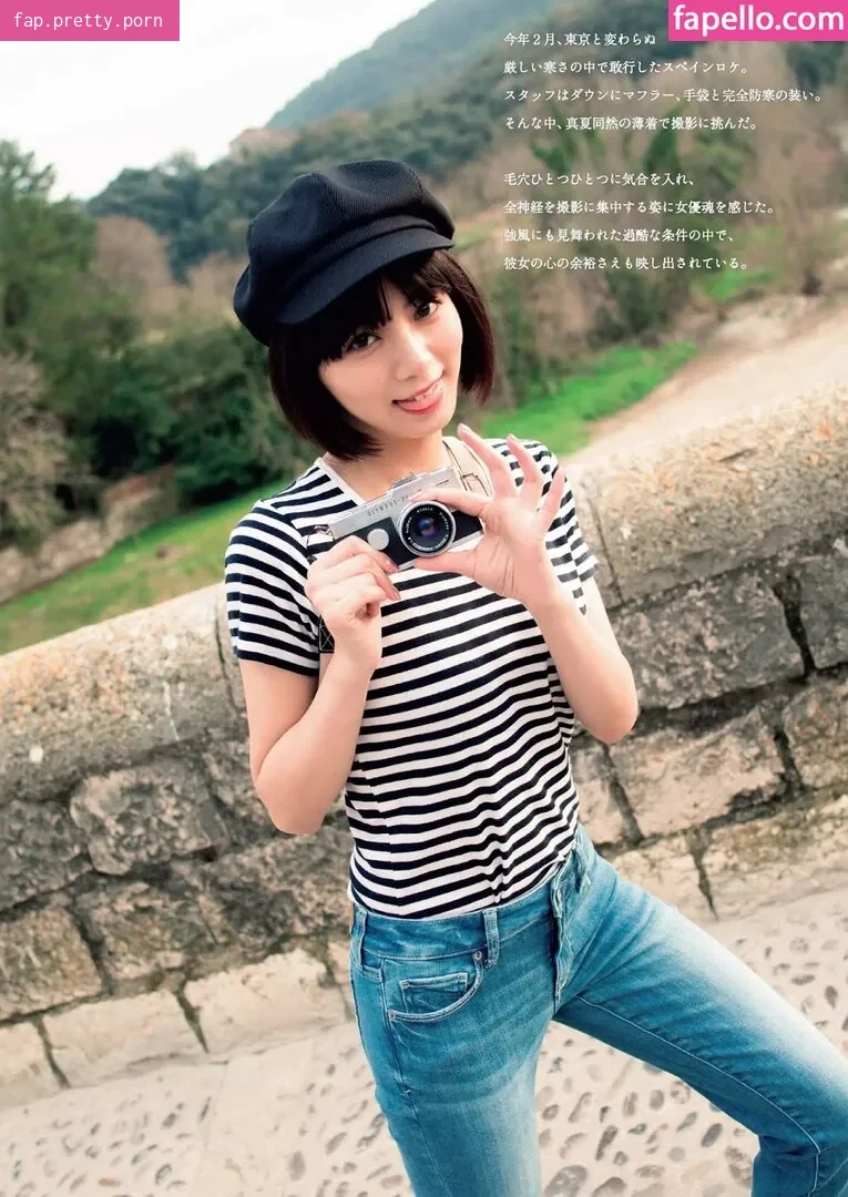 Elaiza Ikeda - Photo #33
