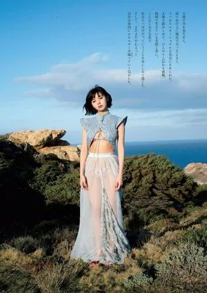 Elaiza Ikeda