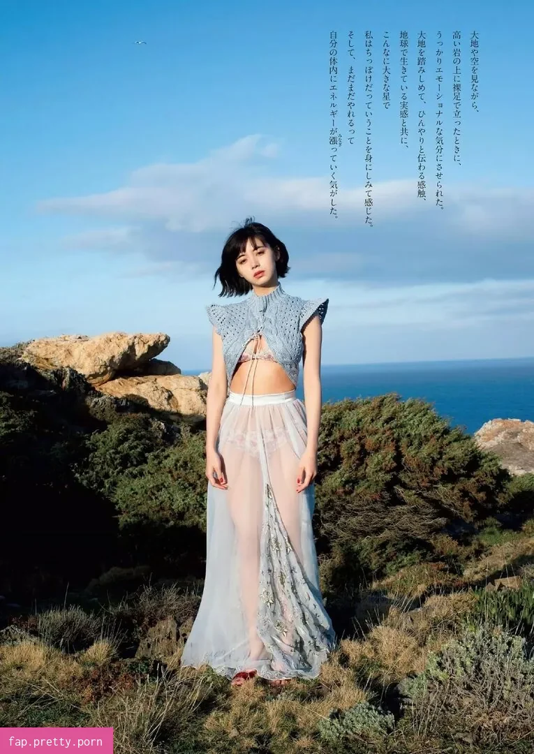 Elaiza Ikeda - Photo #87