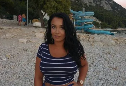 Emina Jahi