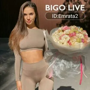 emilyemrata2