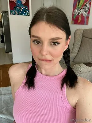 emyraine