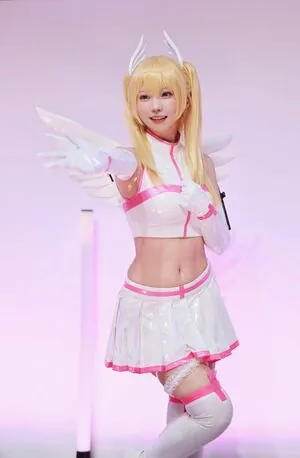 Enako