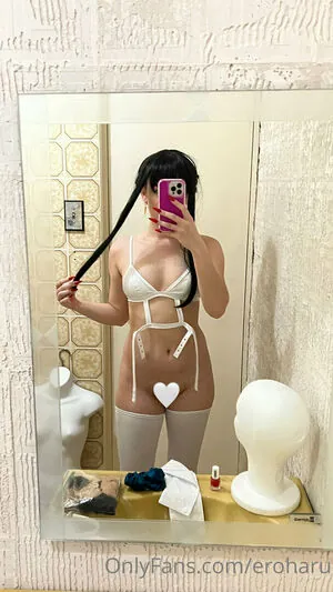 eroharu