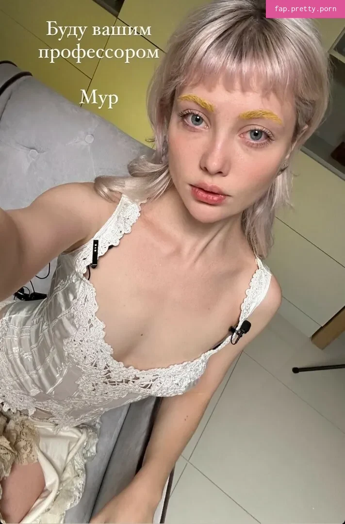 Ellen Sheidlin - Photo #73