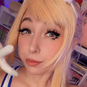 eumina
