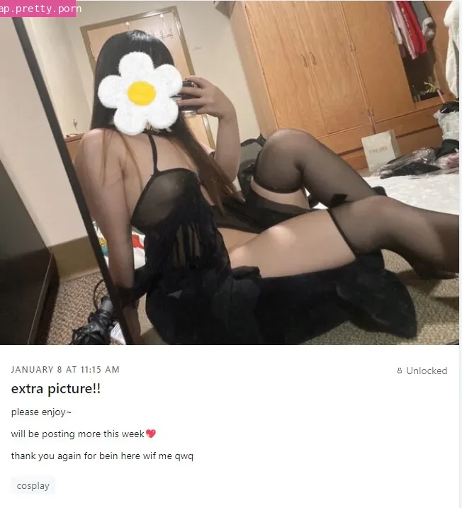 eunamiku - Photo #20