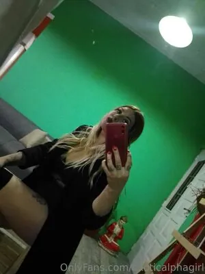 exoticalphagirl