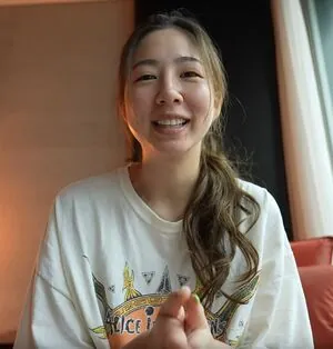 Fuslie