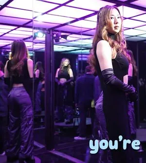 Fuslie