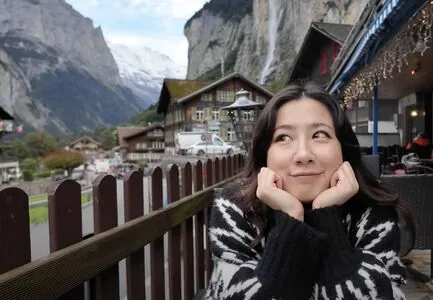 Fuslie