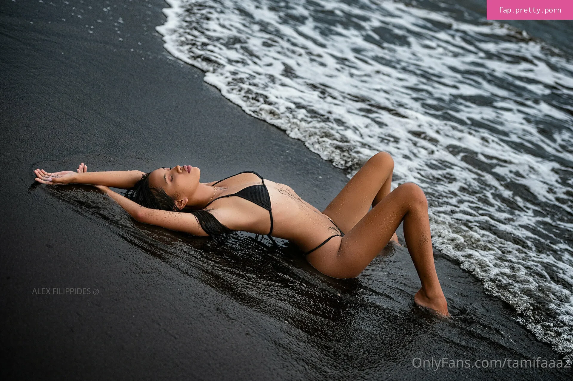 Fauutami - Photo #32