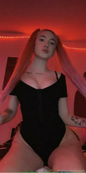 Favewaifu