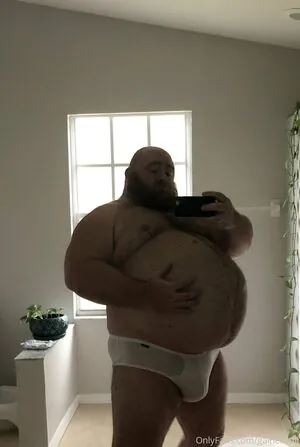 gainerbull