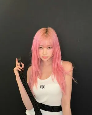 Giselle (æspa