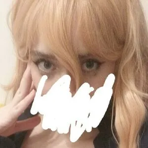 Ghosbeuwu