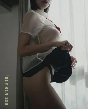 Giekao