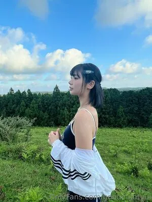 goodnightyui
