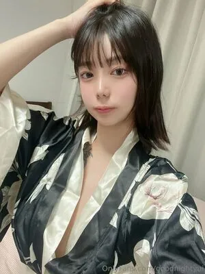 goodnightyui