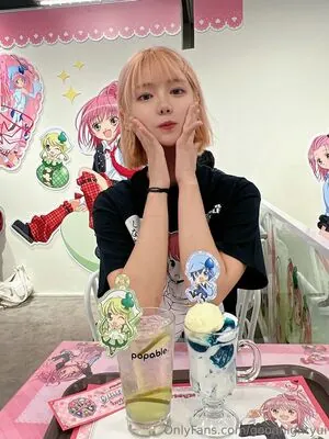 goodnightyui