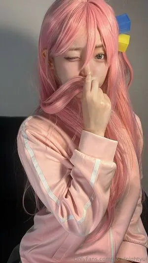 goodnightyui