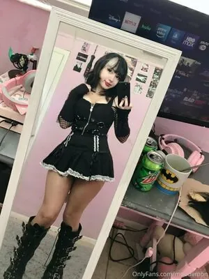 gutzdemon