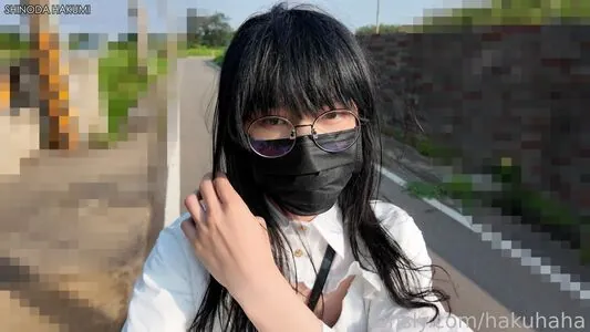 hakuhaha