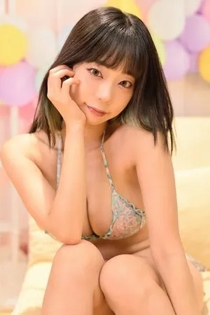 Hikaru Aoyama
