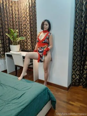 hornypuca