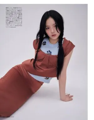 Hanni Pham