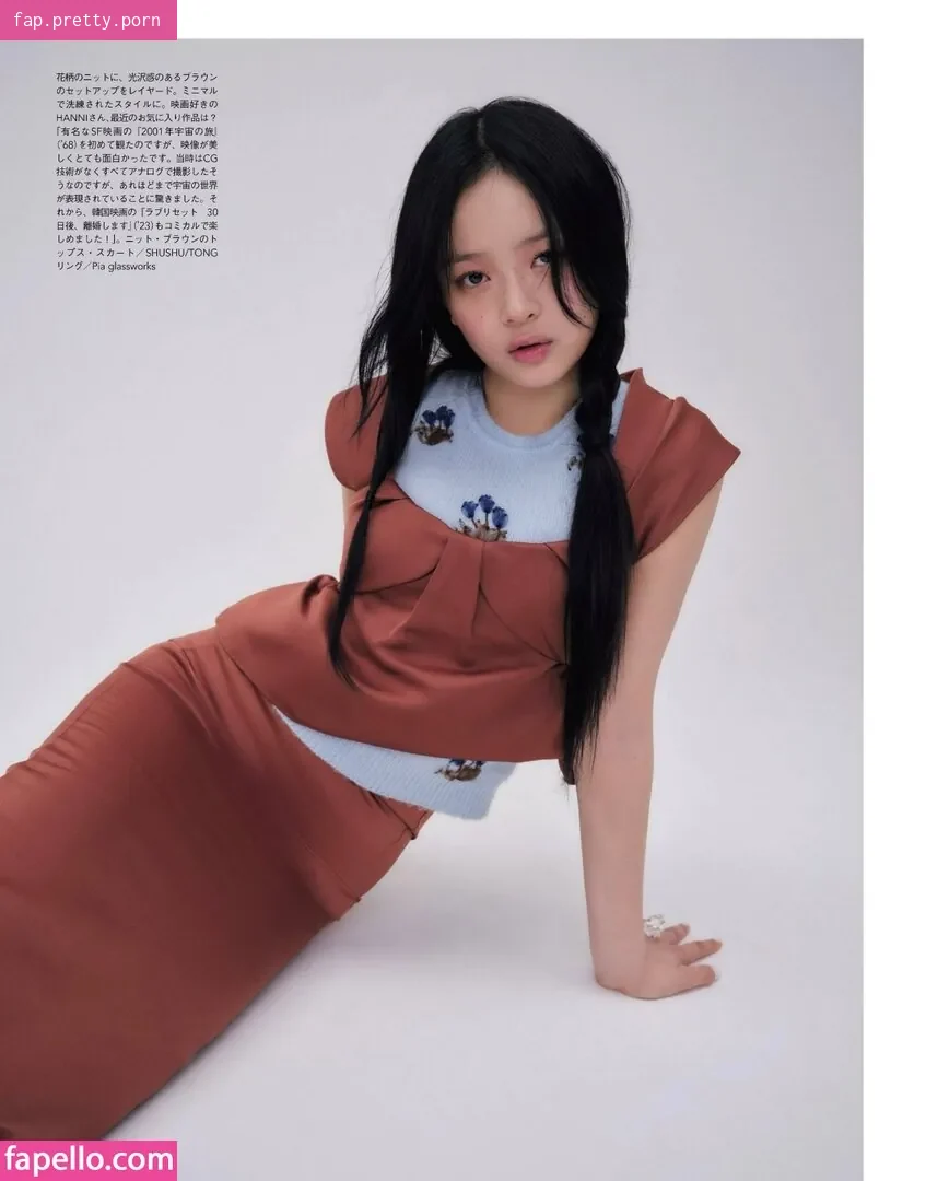 Hanni Pham - Photo #53