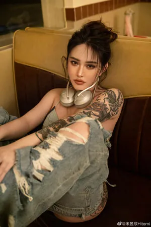 Hitomi Songyuxin