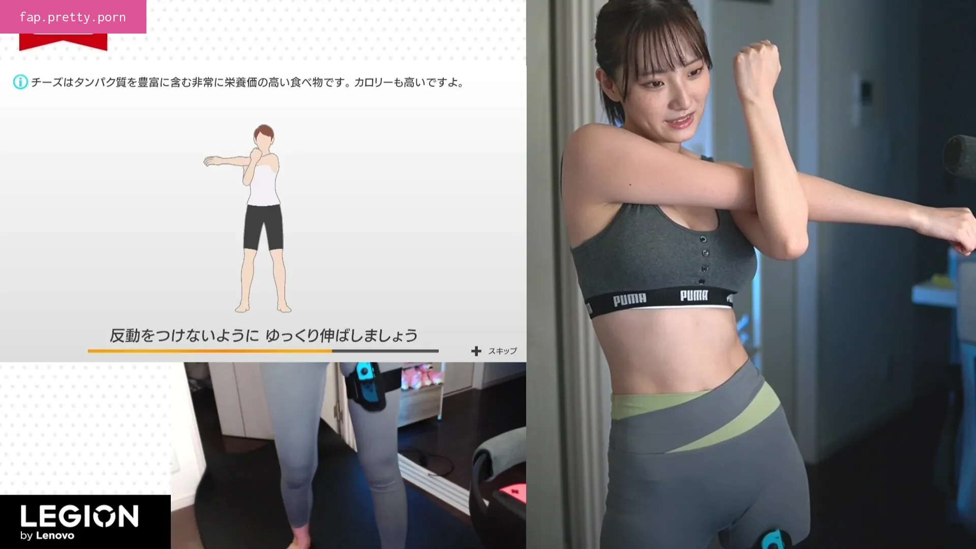 Haru Tachibana - Photo #75