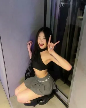 Hena Yang