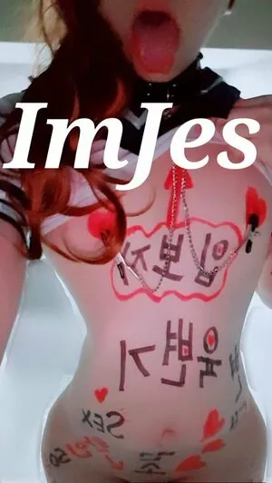 ijes1121