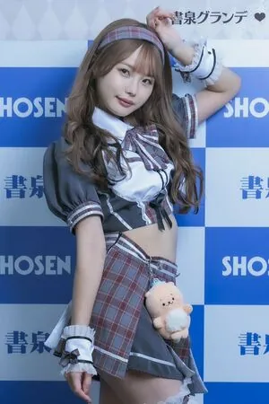 Ichika Matsumoto