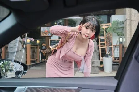 Inkyung