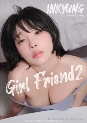 Inkyung