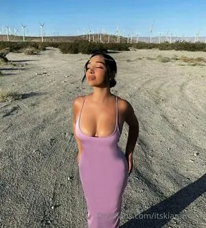 itskiaramarie