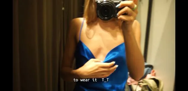 itsSky