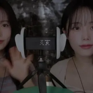 Jamonghae Asmr