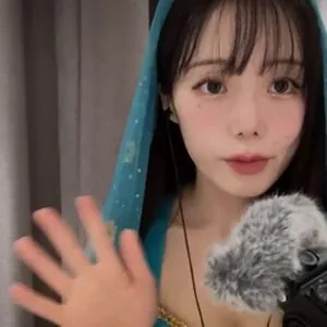 Jamonghae Asmr