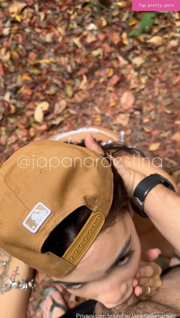 Japa Alee - Photo #13